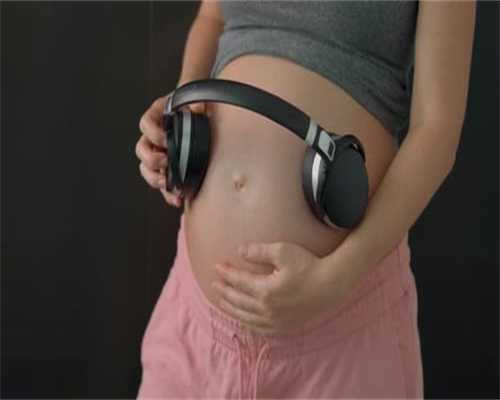 代怀孕价格:试管婴儿移植后出血的原因